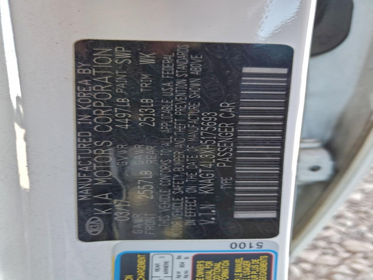 Lot #3311911707 2017 KIA OPTIMA LX