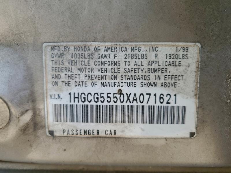 1999 HONDA ACCORD EX #3312659160