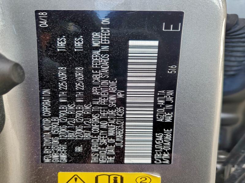 2018 LEXUS NX 300 BAS #3308381280