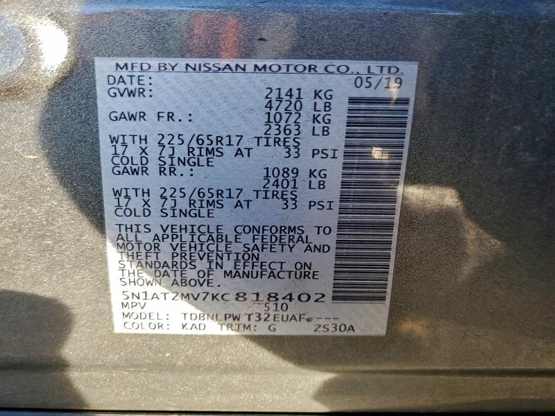 2019 NISSAN ROGUE S #3304672970