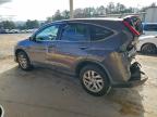 Lot #3310562104 2015 HONDA CR-V EX