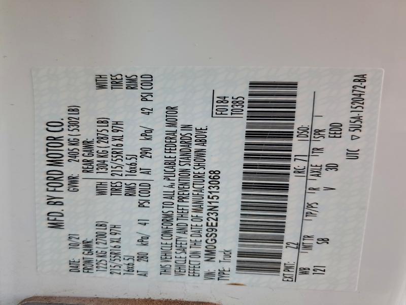 2022 FORD TRANSIT CO #3302932615