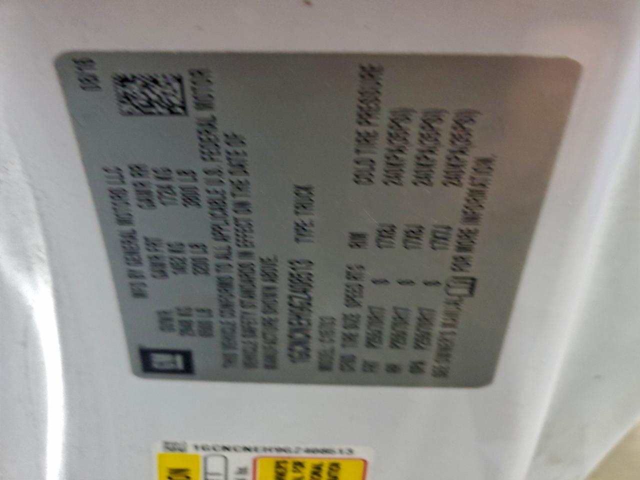 CHEVROLET SILVERADO C1500