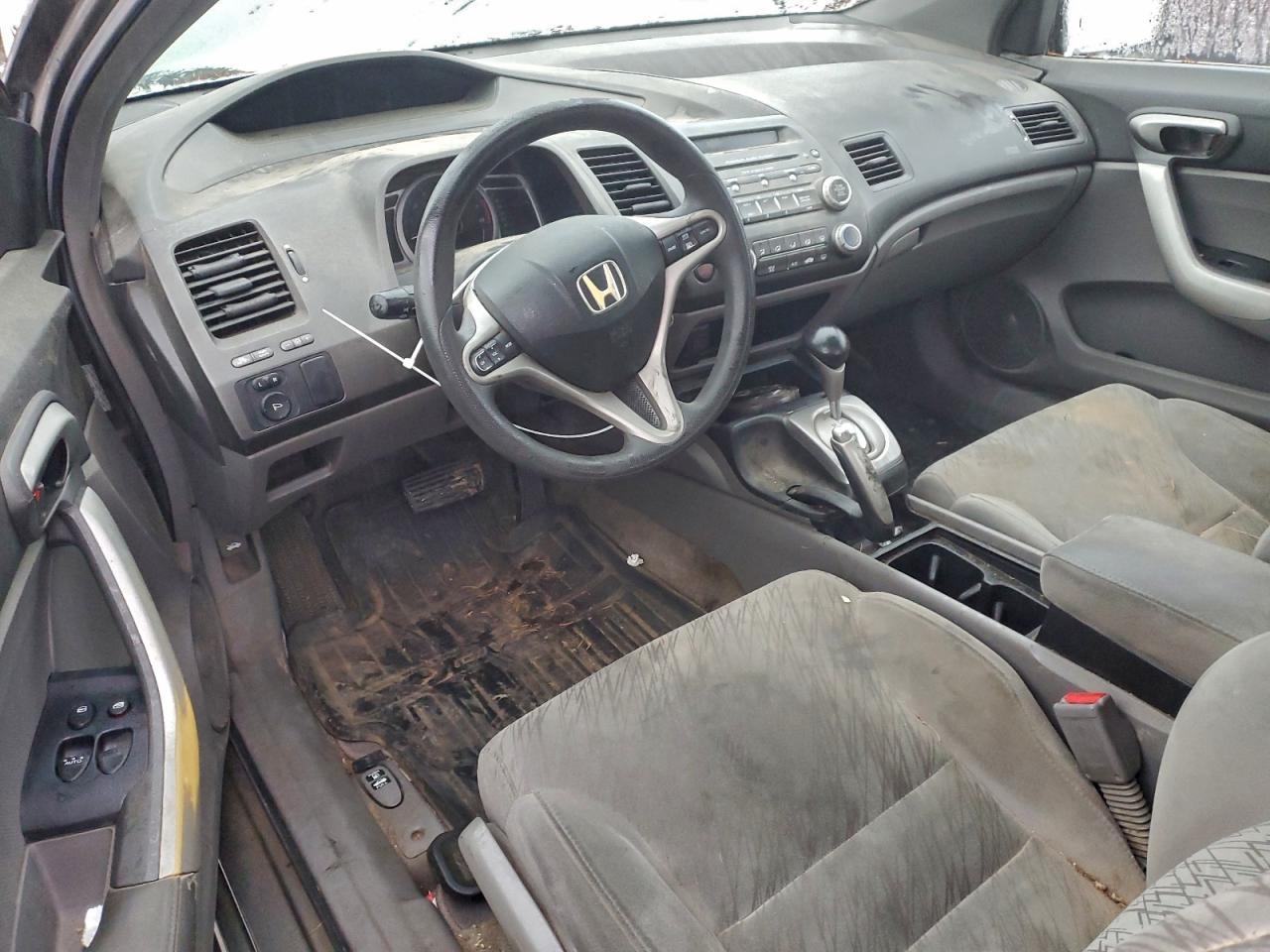 Lot #3311691223 2006 HONDA CIVIC EX