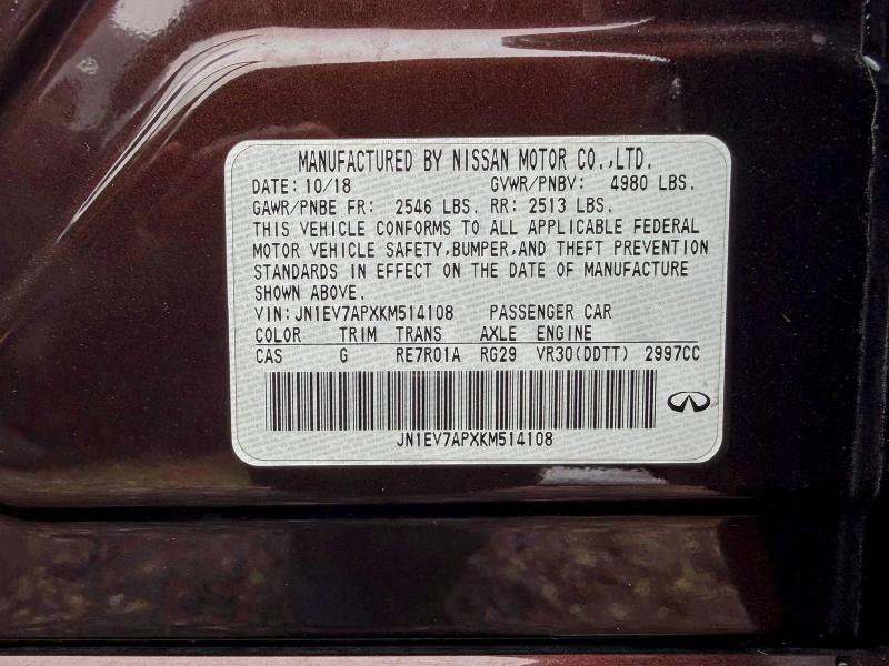 2019 INFINITI Q50 LUXE #3303738434