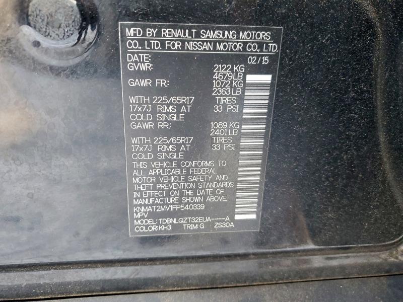 2015 NISSAN ROGUE S #3317703079