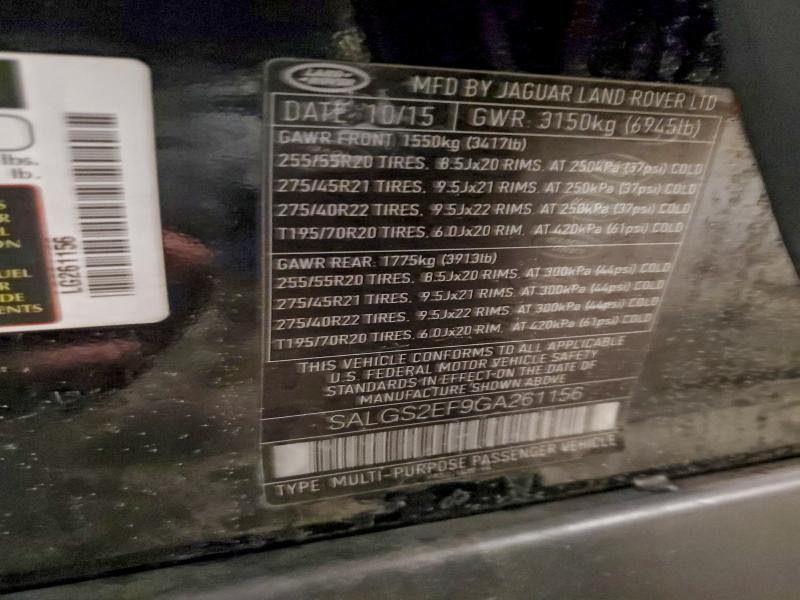 2016 LAND ROVER RANGE ROVE #3304619470