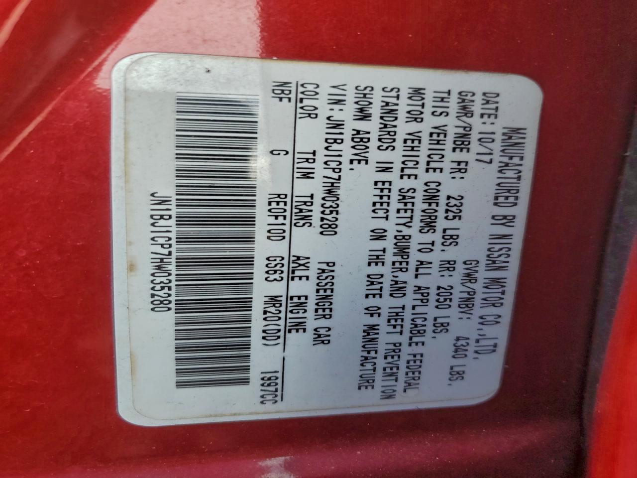 NISSAN ROGUE SPORT S