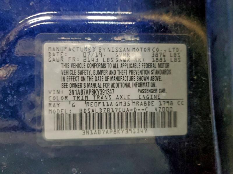 2019 NISSAN SENTRA S #3304002665