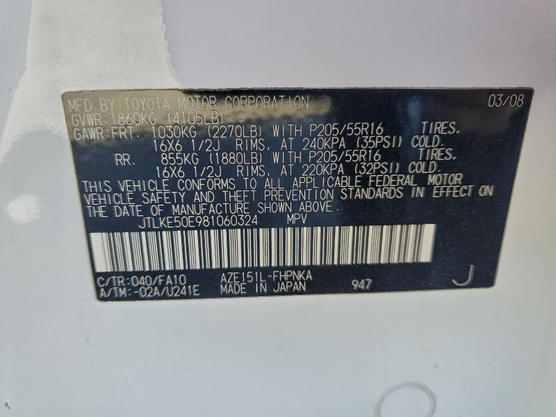 2008 TOYOTA SCION XB #3309800341