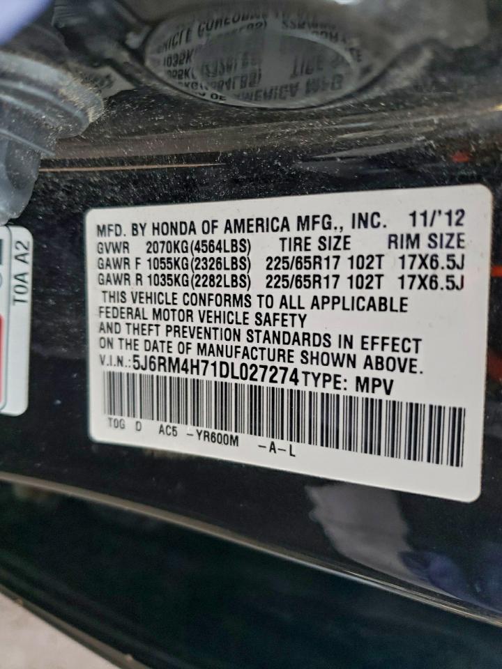 Lot #3308214361 2013 HONDA CR-V EXL