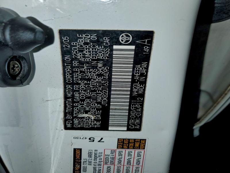 2006 TOYOTA PRIUS #3305379331