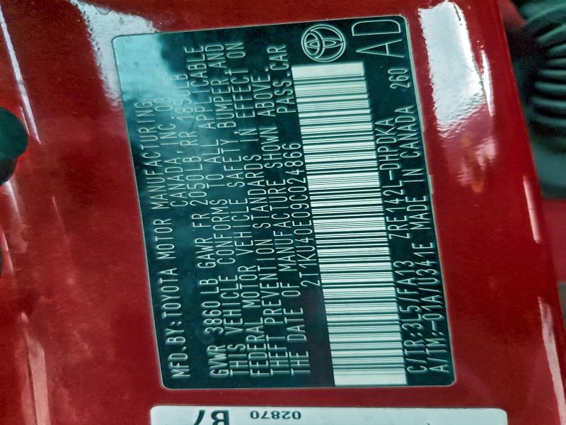 2009 TOYOTA COROLLA MA #3306552123