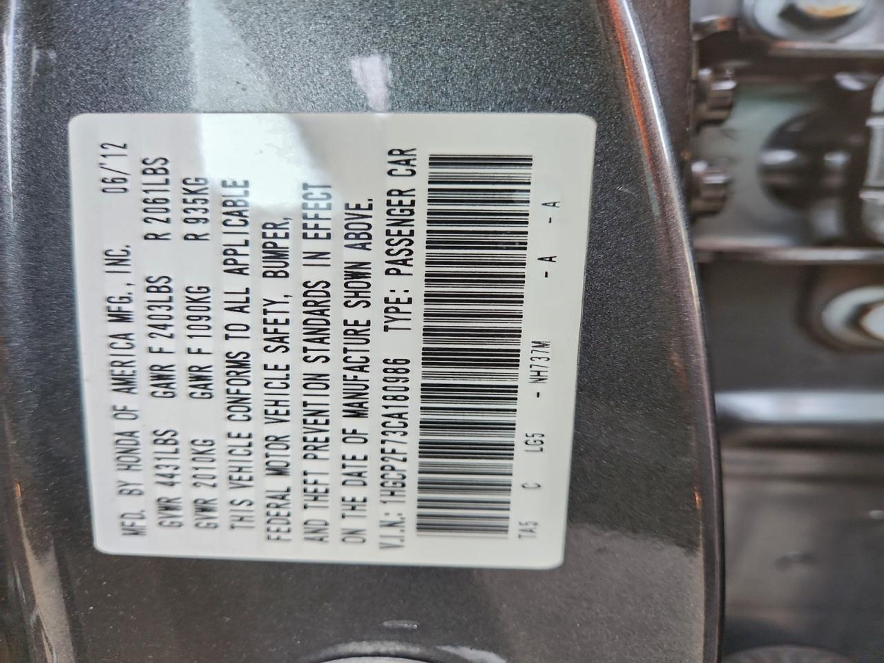 Lot #3310318048 2012 HONDA ACCORD EX