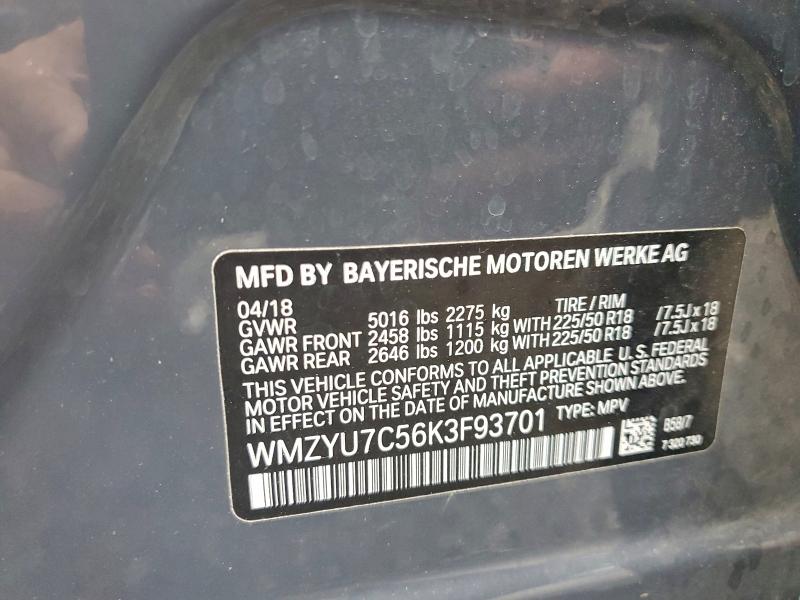 2019 MINI COOPER S E #3302799974