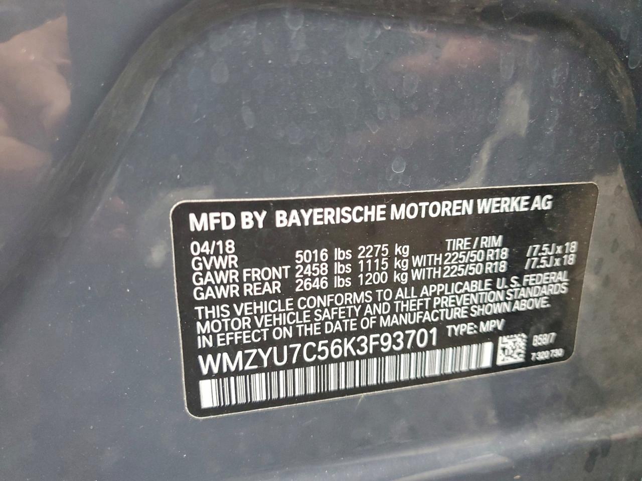 MINI COOPER S E COUNTRYMAN ALL4