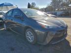 Lot #3305315349 2021 TOYOTA PRIUS SPEC