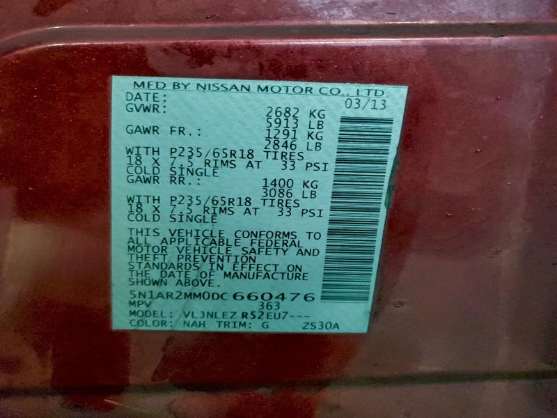 2013 NISSAN PATHFINDER #3302666020