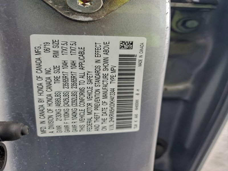 2019 HONDA CR-V LX #3302816980