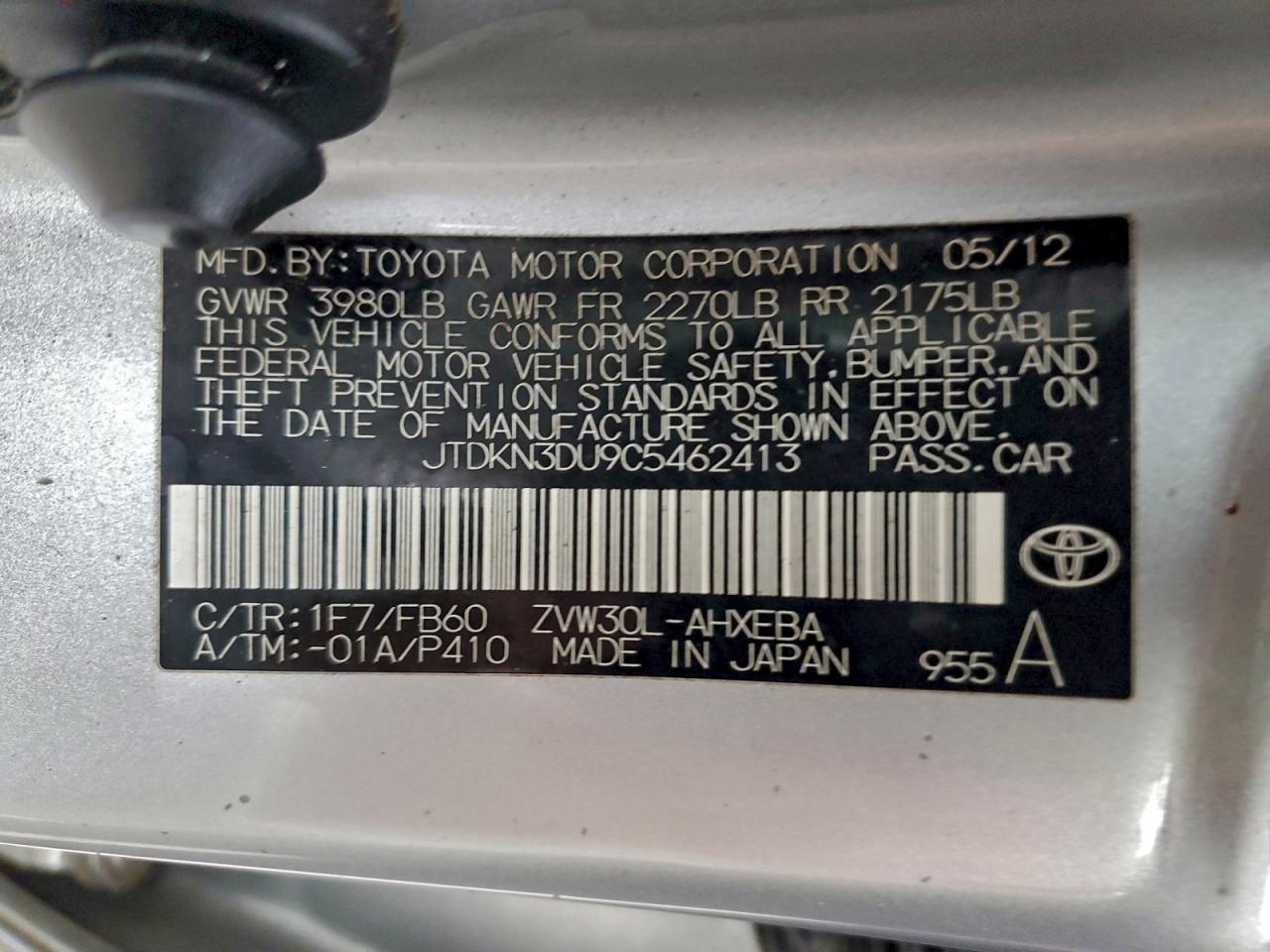 Lot #3315951135 2012 TOYOTA PRIUS