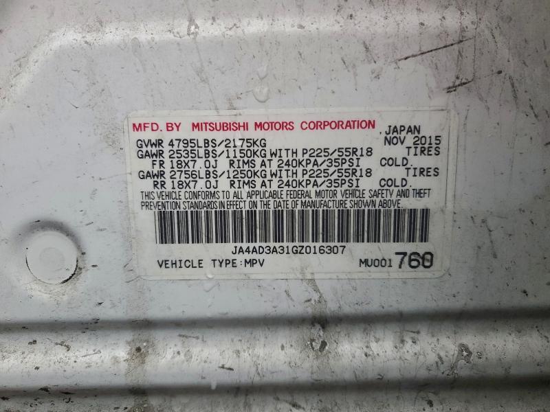 2016 MITSUBISHI OUTLANDER #3317773078