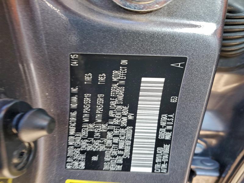 2015 TOYOTA HIGHLANDER #3308601494