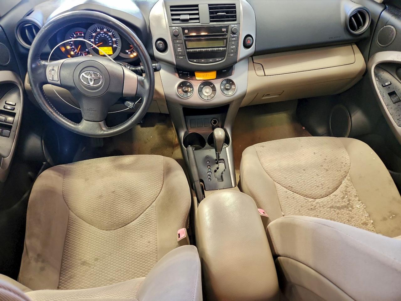 Lot #3309640137 2007 TOYOTA RAV4 LIMIT