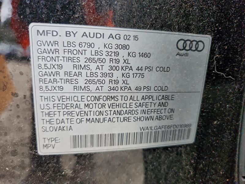 2015 AUDI Q7 PREMIUM #3318873917