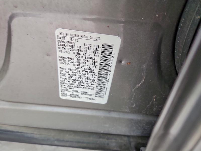 2012 NISSAN MURANO S #3301736334