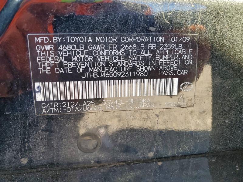 2009 LEXUS ES 350 #3311650244