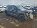Lot #3302675057 2023 FORD EXPLORER S