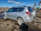 Lot #3310526060 2012 TOYOTA RAV4 LIMIT