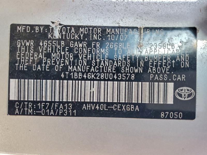 2008 TOYOTA CAMRY HYBR #3312109109