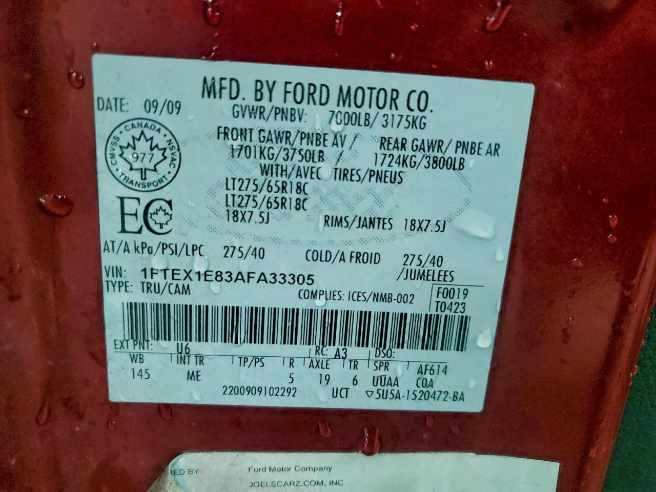 FORD F-150 SUPER CAB