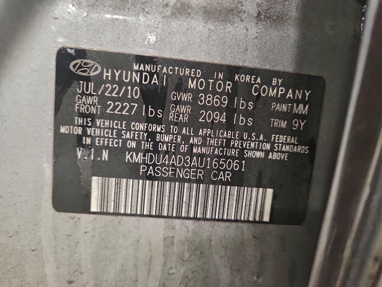 Lot #3311756774 2010 HYUNDAI ELANTRA BL