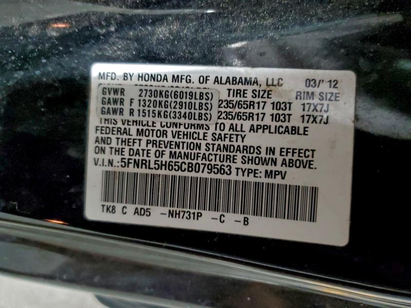 2012 HONDA ODYSSEY EX #3305381347