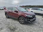 Lot #3301660669 2017 HONDA CR-V EX