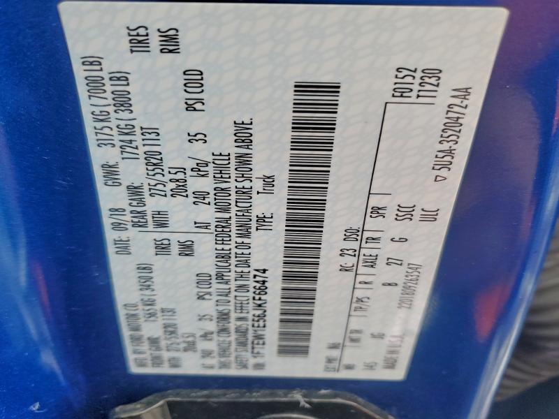 2018 FORD F150 SUPER #3309564588