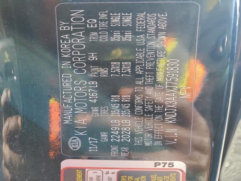 2018 KIA SOUL ! #3316884075