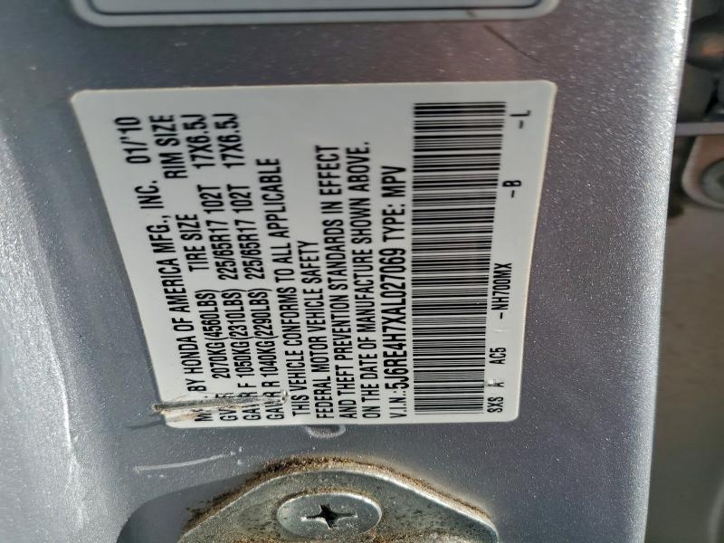 2010 HONDA CR-V EXL #3310521045