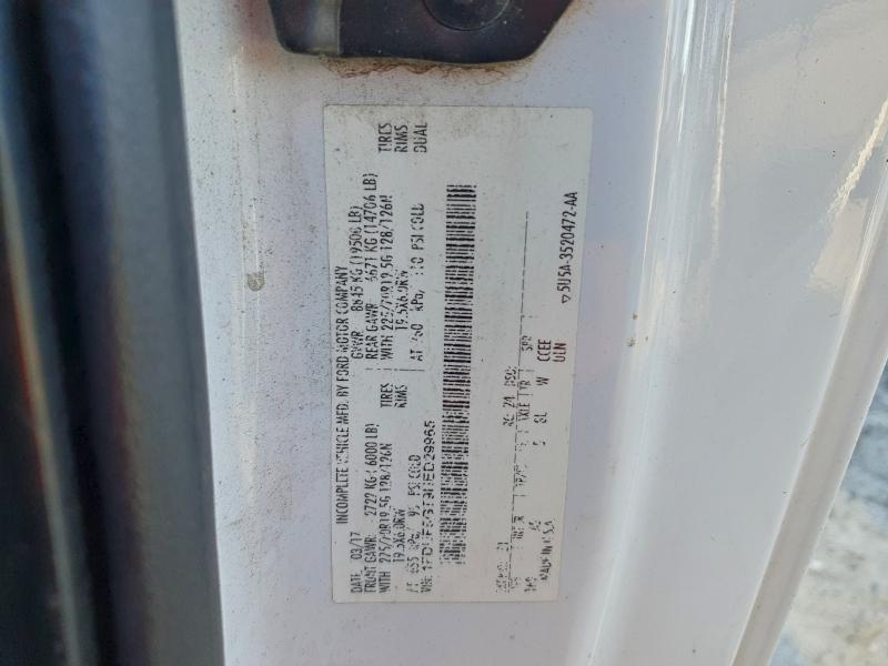 2017 FORD F550 SUPER #3310370973