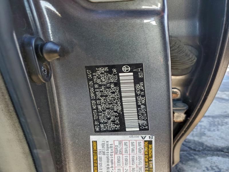 2007 TOYOTA CAMRY HYBR #3308211157