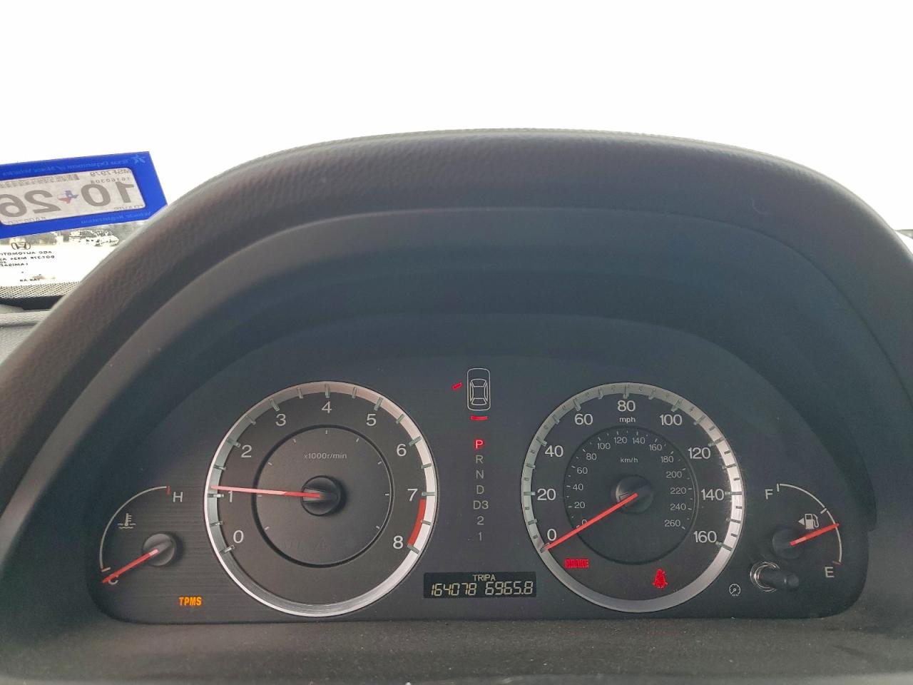 Lot #3306895895 2008 HONDA ACCORD EXL