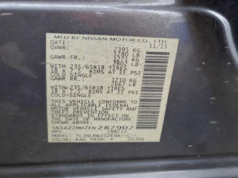 2015 NISSAN MURANO S #3305493142