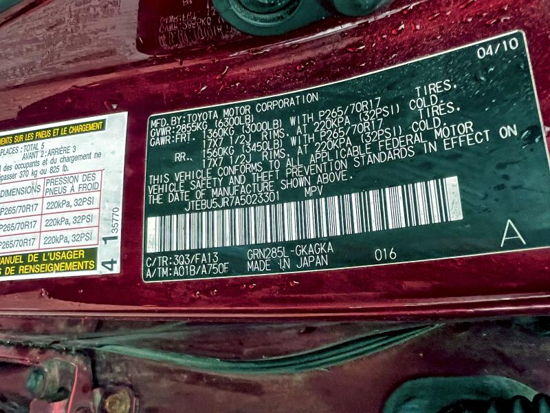 2010 TOYOTA 4RUNNER SR #3308237208