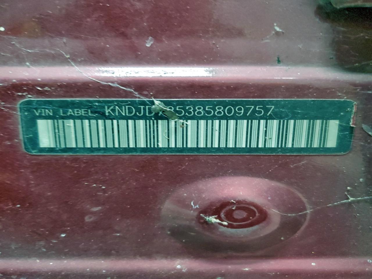 Lot #3303625928 2008 KIA SORENTO EX