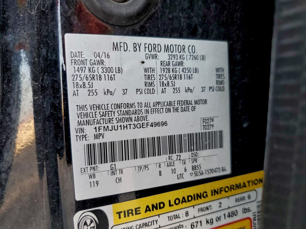 Lot #3317807086 2016 FORD EXPEDITION