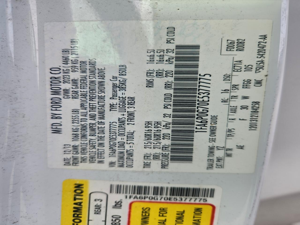 Lot #3308459324 2014 FORD FUSION S