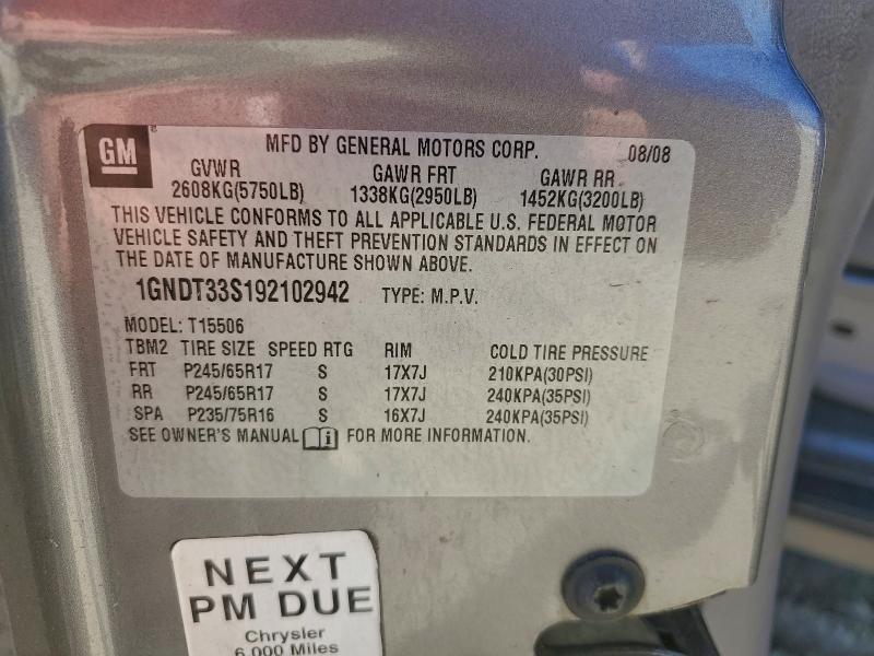 2009 CHEVROLET TRAILBLAZE #3312517630