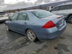 Lot #3304559477 2007 HONDA ACCORD SE